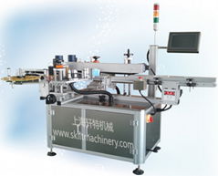 Carton Corners Automatic Labeling Machine