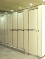 Public HPL Toilet Cubicle With 304SS Hardware 2
