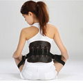 Leather Waist Lumbar Support Back Pain Traction Belt 1