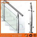 FSJRS stainless steel handrail