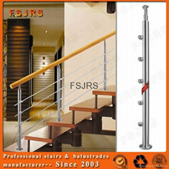 FSJRS handrails for outdoor steps