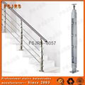 FSJRS bridge handrail bracket