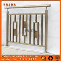 FSJRS metal  garden guardrail