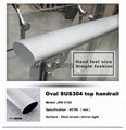 PVC top handrail for staircase  2