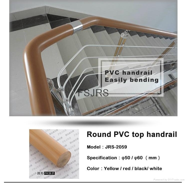 PVC top handrail for staircase  5