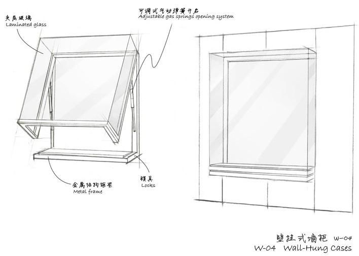 Wall display cases Wall hung cases W-04