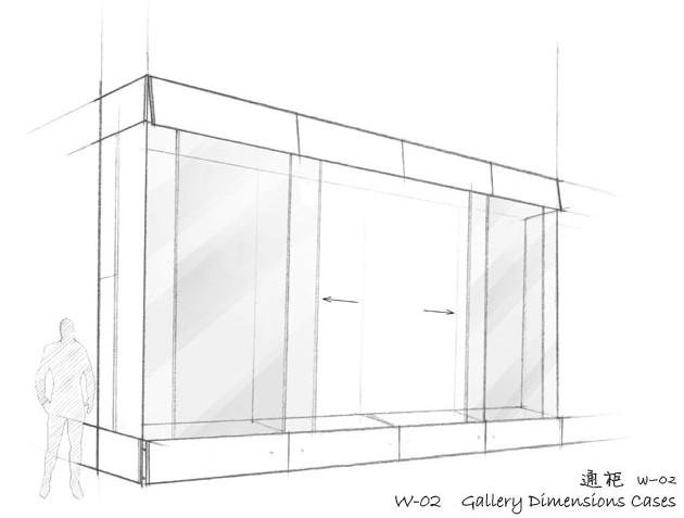 Wall display cases -Gallery dimensions cases W-02