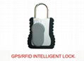 GPS LOCK,GPS padlock,GPS tracker,Container Lock