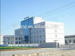 Weifang huakun diesel engine co.,ltd