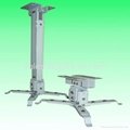 PM4365 projector stand for ceiling mount 3