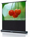 Two point scissor floor up projector screen  3