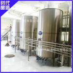 DF brewing equipment automatically