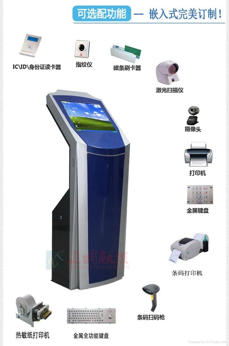 Factory price all in one touch screen advertising kiosk 2