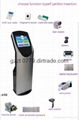 wireless payment touch screen airport