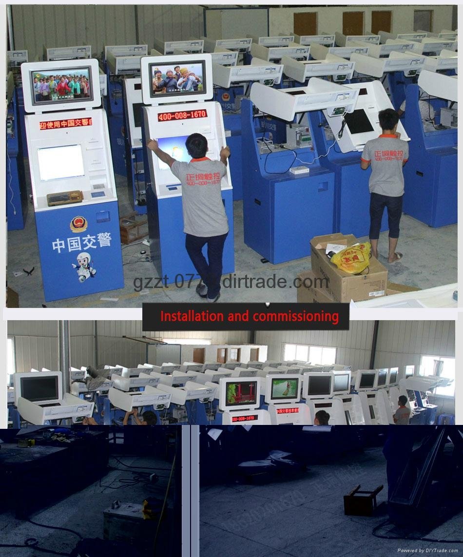 payment with printer query and check touchscreen machine 3