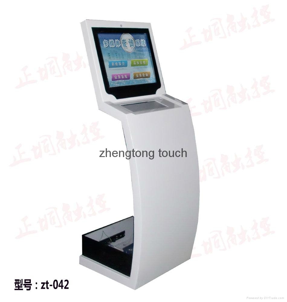 floor standing HD touch screen airport/hotel lobby adertising kiosk