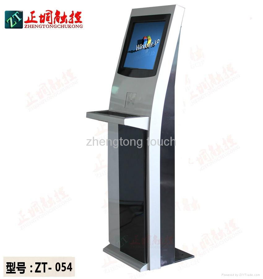  touch screen integrated inquiry machine.machine cabinet with top