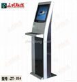  touch screen integrated inquiry machine.machine cabinet with top 1