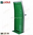  touch screen integrated inquiry machine.machine cabinet with top 2