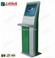 touch screen integrated inquiry machine.machine cabinet with top 4