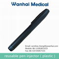 reusable insulin pen for plastic 1