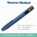 Repeated use of insulin pen (aluminum