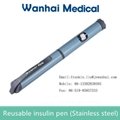 Insulin pen capable of repeated