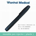 Medical injection pen insulin 1