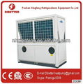 2016 hot water 75 degree heat pump(DBT-90.0WH,CE approved,75 degree with Copelan