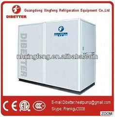 Water source Heat Pump(DBT-102.0GS,102kw