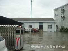 YUYAO JUNJIE TEXTILE CO.,LTD