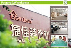 Guangzhou Jiejia Decoration Material Co., Ltd.