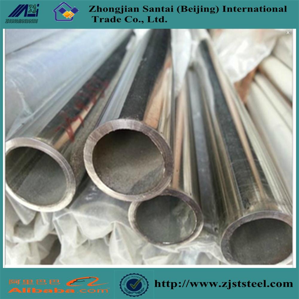 ASTM 304 316 stainless steel pipe 5