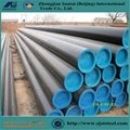 A106 GR B CARBON STEEL PIPE 4