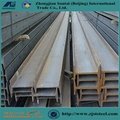ASTM Standard steel Structural W8X15 h beam 1