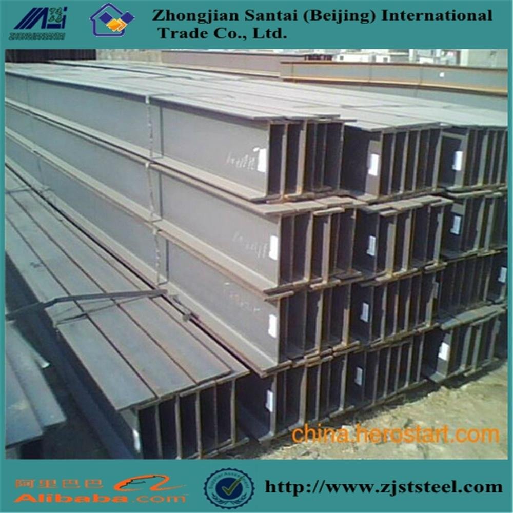 ASTM Standard steel Structural W8X15 h beam 3