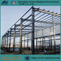 ASTM Standard steel Structural W8X15 h beam 4