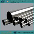 Building Material high precision 316 Stainless Steel Tube