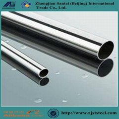 AISI ASTM 304 316L stainless steel pipe
