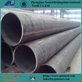 ISO9001 standard ERW weld black carbon steel pipe 1