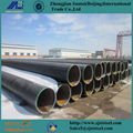 3PE 3LPE Coating Seamless Steel Pipe For