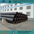 API 5L Carbon Steel Pipe used for Oil