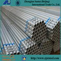 Large diameter 1.5 inch schedule 45 galvanized steel pipe