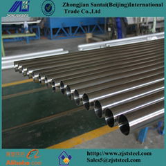 321 Industry Using Astm 316L 304 Stainless Steel Pipe