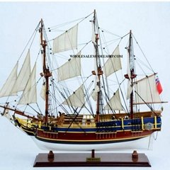 HM BOUNTY WOODEN MODEL SHIP