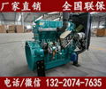 潍柴K4100D柴油发电机用发动机 3