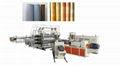 LVT flooring extrusion line 4