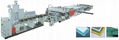 PC PP PE hollow sheet extrusion line 1