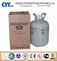 Refrigeration Cylinders