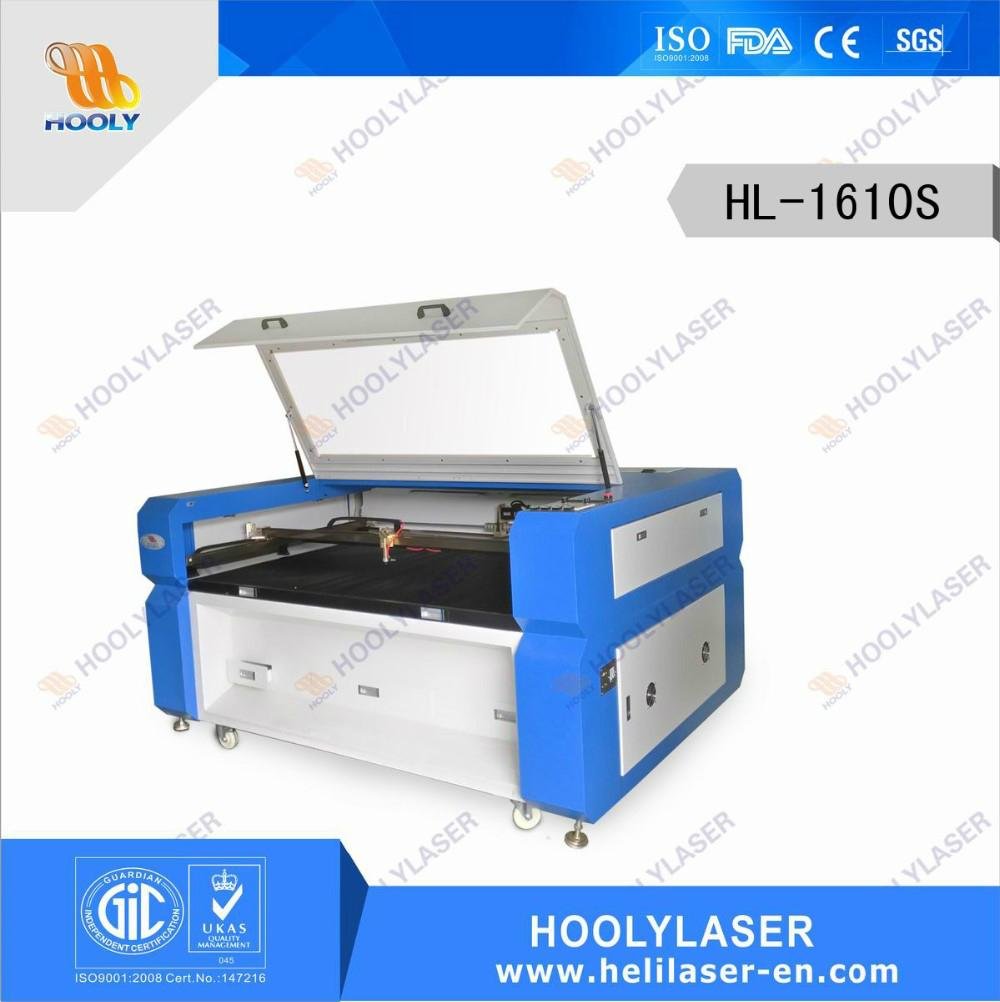 HoolyLaser High Speed Laser Cutting Machine HL-1610S